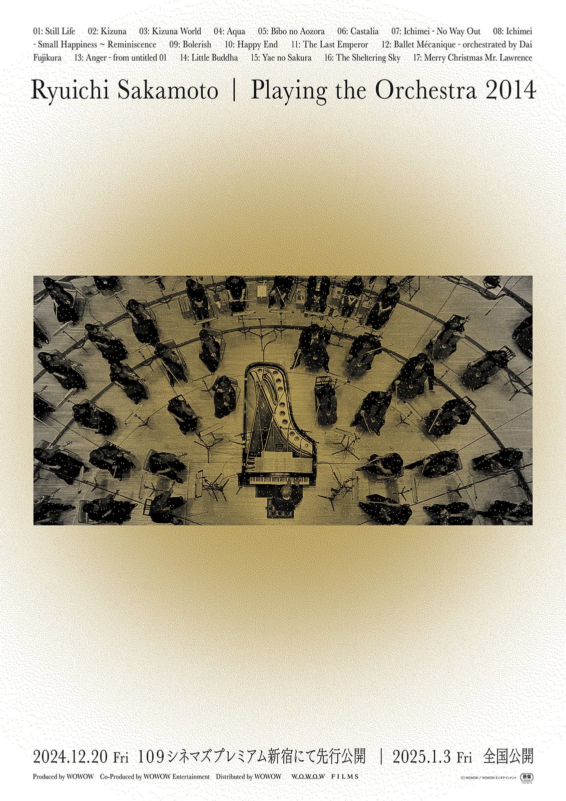 Ryuichi Sakamoto ｜ Playing the Orchestra 2014』 ｜K2